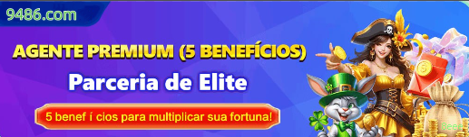 Aplicativo móvel 8eee para iOS e Android