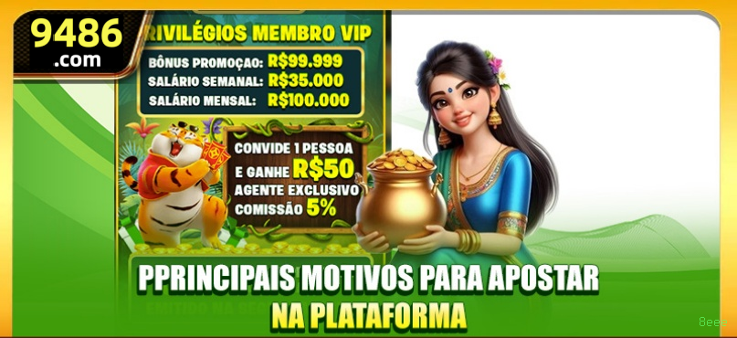 Registro 8eee - cadastro rápido